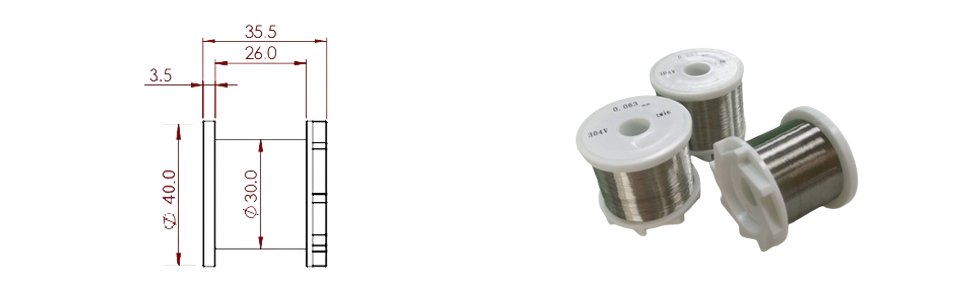 bobbin_spool1 KT Medical Inc.